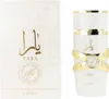 Lattafa Perfumes - Yara Moi EDP 100ml Anteprima dell’immagine prodotto 12