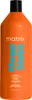 Matrix Total Results Mega Sleek Shampoo 1000ml Anteprima dell’immagine prodotto 4