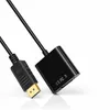 A black DisplayPort to VGA adapter cable with gold-plated connectors, shown against a white background. Produktbild-Vorschau