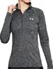 Lehká dámská mikina Under Armour New Tech 1/2 Zip - Twist Náhled obrázku produktu 1