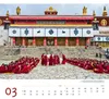Tibet 2027 Produktbild-Vorschau 8