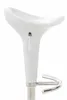 A close-up side view of a white bar stool. Podgląd zdjęcia produktu