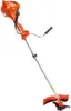 NAC benzínová motorová kosačka, 52 cm³, 3,0 HP, s Náhľad obrázku produktu 1