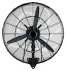 Ventilateur mural industriel SucceBuy 110 W, 67 cm, 7 m/s, Voir les images du produit 1