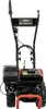 Güde Gartenfräse GF 420-4.1 48 cm Arbeitsbreite Produktbild-Vorschau 6