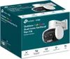 Überwachungskamera TP-Link VIGI C540V Produktbild-Vorschau 5