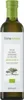 OLIWA Z OLIWEK EXTRA VIRGIN BIO 500 ml - LEVANTE (TERRA NATURA) Náhled obrázku produktu