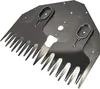 Gloria Home and Garden 729250.0000 Wymienne ostrze Podgląd zdjęcia produktu 1