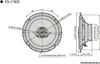 Pioneer TS-1702i, 2-Wege, 170 W, 35 W, 4 Ohm, 90 dB, 32 - Produktbild-Vorschau 3