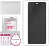 apgo Hydrogel Blickschutzfolie, Matt, kompatibel mit Produktbild-Vorschau 1