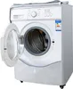 Waschmaschine Staubdichte Abdeckung, Wasserdichte Produktbild-Vorschau 8