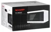 SHARP YC-MG02E-S Magnetron met grillfunctie (Magnetron: Productafbeelding-voorbeeld 22