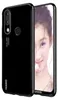 Conie Silikon Schutzhülle für Huawei P20 Lite Tasche Case Produktbild-Vorschau 1