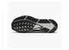 Běžecké boty Nike Pegasus Trail 4 pro muže, kolekce Náhled obrázku produktu 5