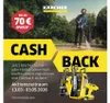 Vysokotlaký čistič Kärcher K7 Comfort Premium Home 180 bar, Náhled obrázku produktu 2