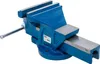 BGS 58270 Parallel-Schraubstock, 150 mm Spannbacke n Produktbild-Vorschau 2