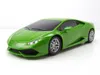 Maisto Tech 81126-2 - Ferngesteuertes Auto - Lamborghini Produktbild-Vorschau 7