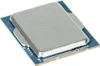 Intel Core i5-12400F - 6x - 2.5 GHz - LGA1700 Socket - Tray Produktbild-Vorschau 2