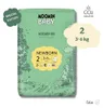 Mumin Baby 2 Neugeborenes 3-6 kg (56 ks) Produktbild-Vorschau 6