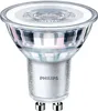 Philips 8718699774158, 3,5 W, 35 W, GU10, 255 lm, 15000 h, Náhľad obrázku produktu 8