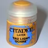 Citadel Layer Tau Light Ochre (22-42) Produktbild-Vorschau 2