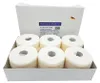 Holthaus Ypsiflex® haft Elastische Mullbinde 10 cm x 20 m, Produktbild-Vorschau 1