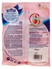 Hitschies Strawberry Strings ovocné provázky s jahodovou Náhled obrázku produktu 8