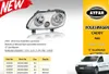 Scheinwerfer H7/H1 Links + Rechts Für Vw Caddy 3 Bj 04-10 Produktbild-Vorschau 2