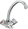 SCHÜTTE Miscelatore per lavabo a 2 maniglie SAVINO cromo Anteprima dell’immagine prodotto 7