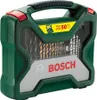 X-Line TiN-beschichtetes Set, 50-tlg. Produktbild-Vorschau 8