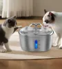 BOT Fontána pro domácí mazlíčky K15, 2,5 l Náhled obrázku produktu 7