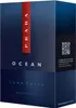 Prada Luna Rossa Ocean Eau de Toilette für Herren 50 ml Produktbild-Vorschau 15