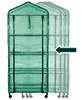 A green greenhouse with shelves on wheels, shown in multiple overlapping instances to indicate it is foldable or expandable. Anteprima dell’immagine prodotto