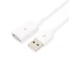 G21 USB 2.0 Verlängerungskabel – USB-A Stecker auf USB-A Produktbild-Vorschau 2