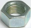 Sturmey Archer Achsmutter Produktbild-Vorschau 1