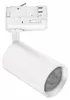 Projecteur LED triphasé MADARA ALTRO GU10, blanc, Voir les images du produit 1