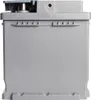 A side view of a gray car battery. Produktbild-Vorschau