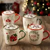 Set de gobelets de Noël, 4 x 200 ml Voir les images du produit 12