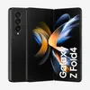 Samsung Galaxy Z Fold4 SM-F936B, 19,3 cm (7.6"), 12 GB, 512 Náhľad obrázku produktu 1