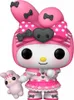 My Melody 50th Anniversary 114 Special Edition - Funko Pop! Produktbild-Vorschau 2