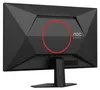 AOC G4 27G4HRE, 68,6 cm (27"), 1920 x 1080 Pixel, Full HD, Produktbild-Vorschau 14