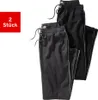 Nordcap Herren Jogginghosen-Set, kuschelige Sporthose im Produktbild-Vorschau 1