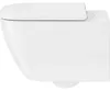 Duravit WC-Sitz HAPPY D.2 mit Absenkautomatik, abnehmbar Produktbild-Vorschau 9