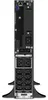 APC SRT3000XLI, S dvojitou konverzí (online), 3 kVA, 2700 Náhled obrázku produktu 2