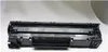 Original HP CB436A 36A Toner black LaserJet M1500 Series Produktbild-Vorschau 1