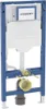 BADfabrik24 Geberit Duofix Element für Wand-WC, 112 cm, mit Produktbild-Vorschau 2