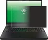 Für Lenovo ThinkPad P16 Gen 3 Sichtschutzfolie Schutzfolie Produktbild-Vorschau 2