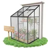 QEENTOE Tuinkas, aluminium, 1,37 m², 125x110x195 cm, 4 mm Productafbeelding-voorbeeld 1