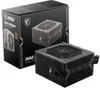 MSI MAG A550BN Netzteil 550 W 20+4 pin ATX ATX Schwarz Produktbild-Vorschau 11