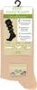 Cotton Prime® Stütz- und Reisekniestrümpfe Produktbild-Vorschau 2